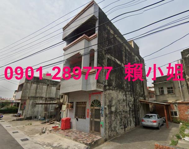 和美透天法拍-2