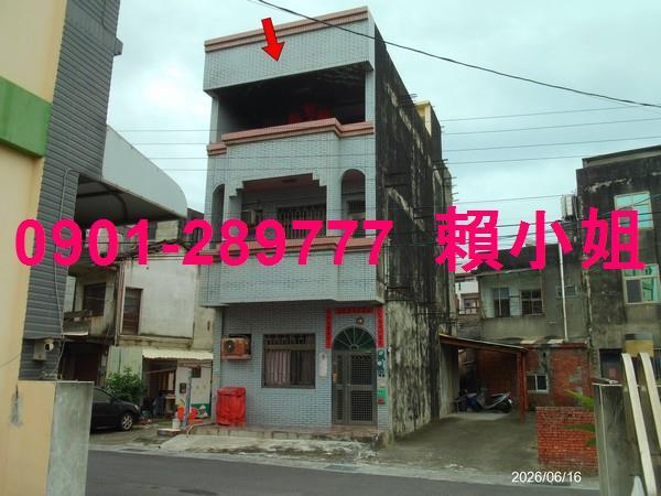和美透天法拍-3