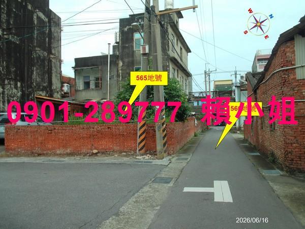 和美透天法拍-6