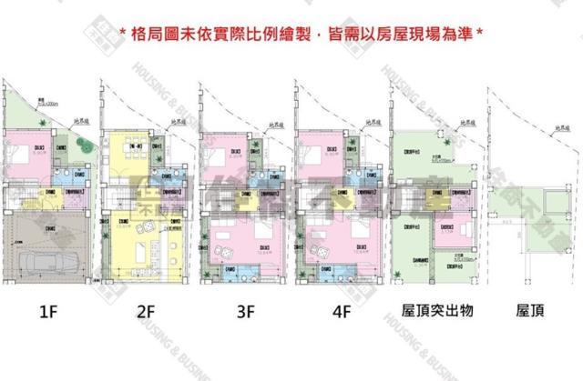 善化透天-15