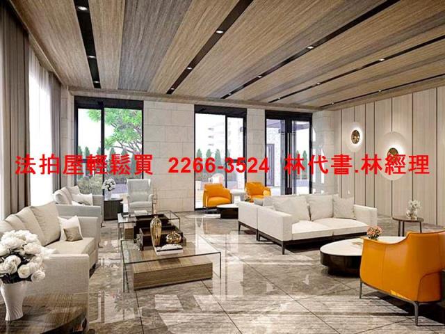 汐止大樓法拍-5