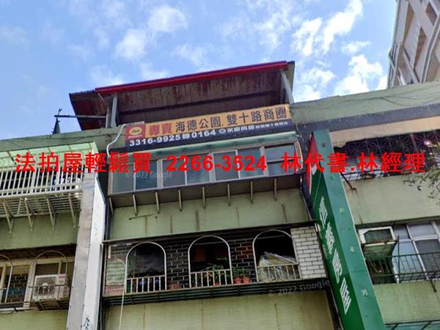 新北法拍公寓-1
