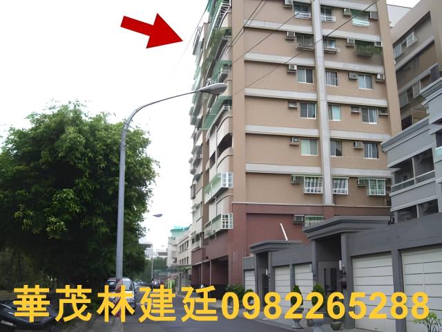 高雄華廈法拍-2