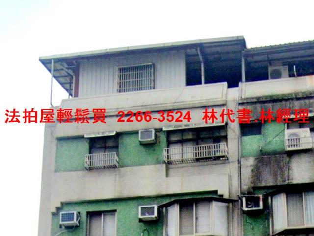 新北新店法拍公寓-1