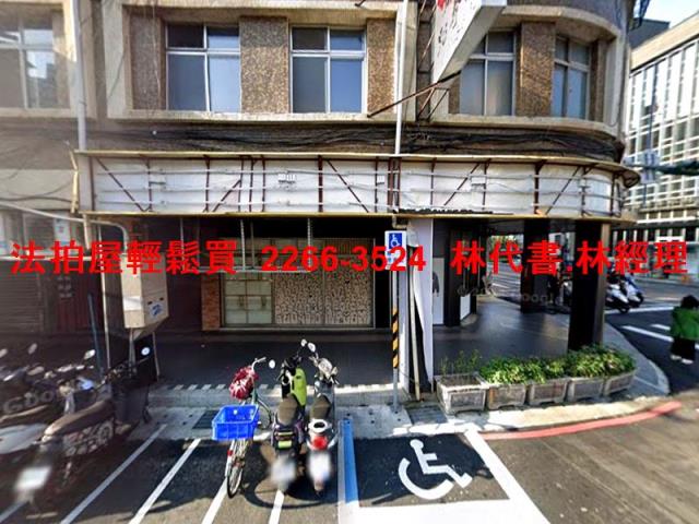 新北新店法拍公寓-3