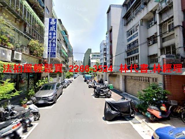 台北松山法拍公寓-9