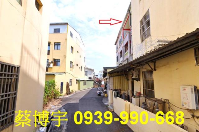 埔心和平路法拍屋透天
