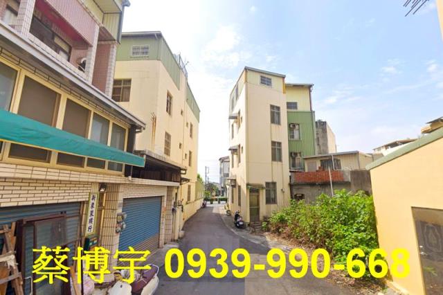 埔心法拍屋和平路透天