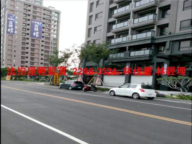 中壢大樓法拍-7