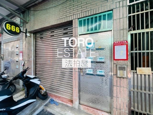 三重公寓法拍-3