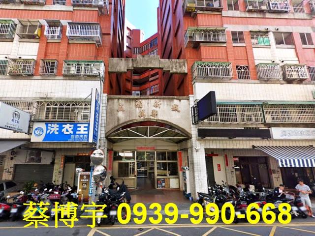 潭子區復興路五福新城