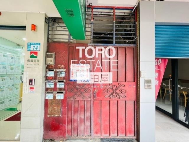 板橋法拍公寓-2