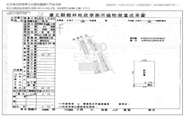 新北法拍大樓-9