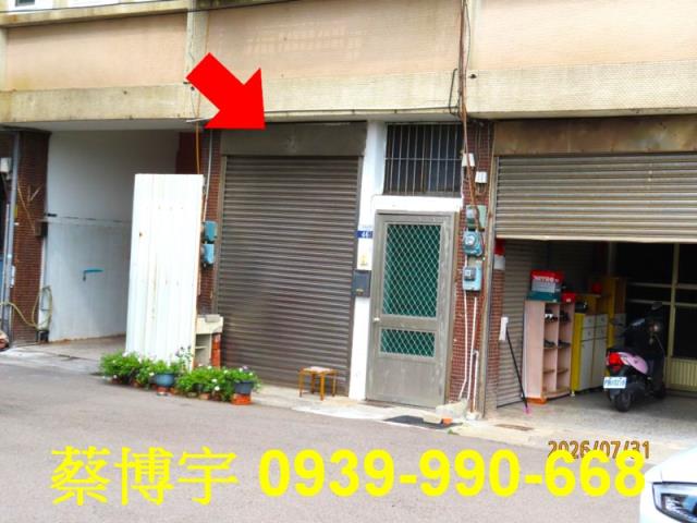 梧棲建國南街法拍透天