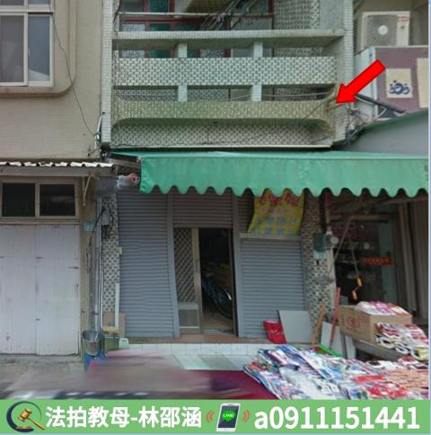 安平拍賣透天-4