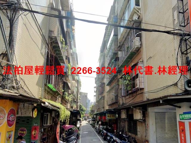 板橋公寓法拍-5