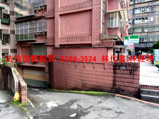 新北汐止法拍華廈-8