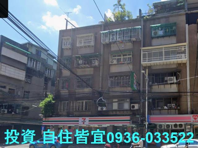 新北板橋公寓法拍-4