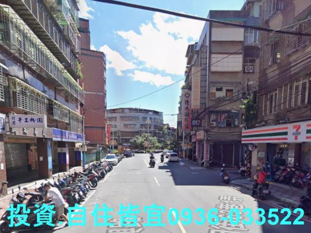 新北板橋公寓法拍-7