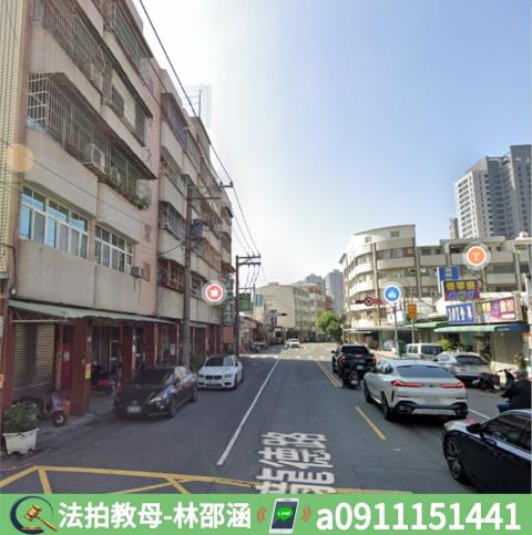 高雄鼓山法拍公寓-5