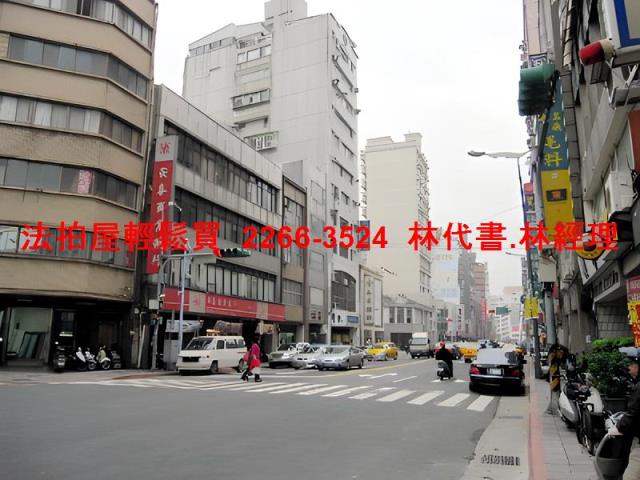 台北大同區大樓法拍-8