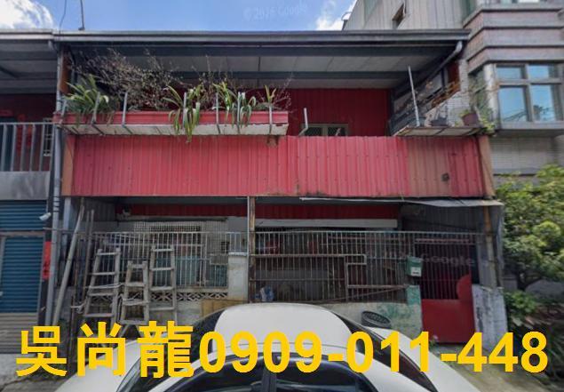 南投市法拍透天-1