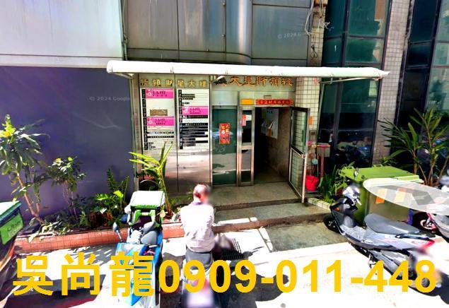 中區大樓法拍-4