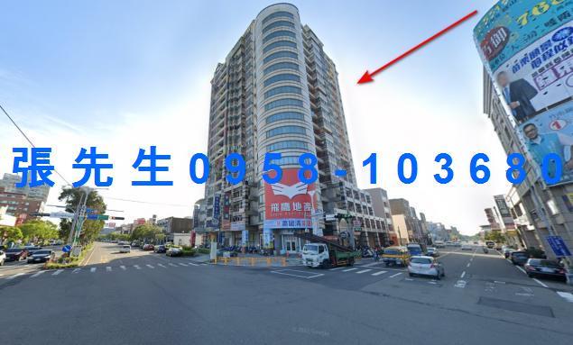 苗栗法拍大樓-4