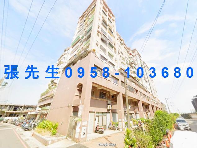 高雄大樓法拍-5