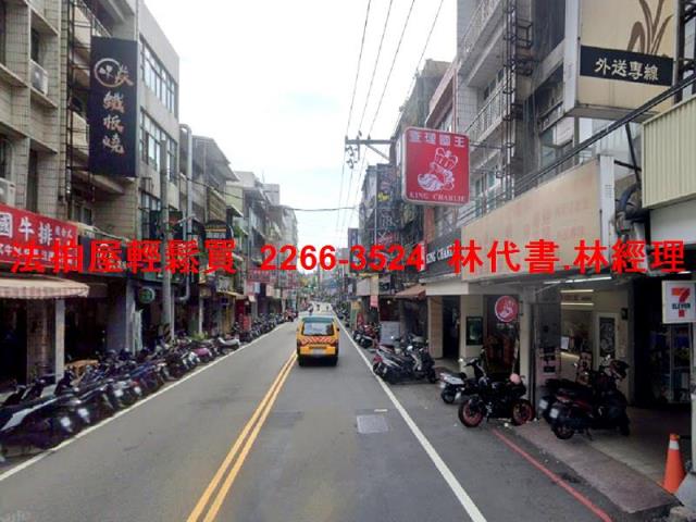 桃園中壢透天法拍-4