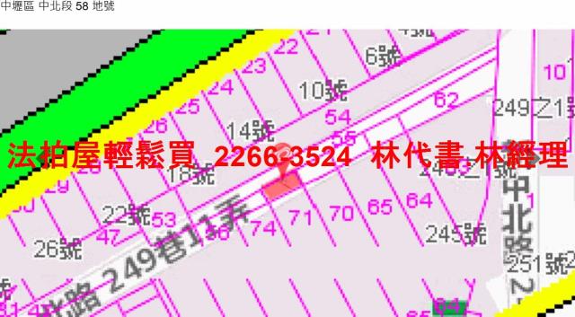 桃園中壢透天法拍-8