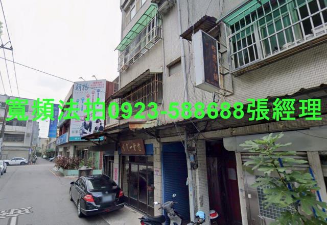 桃園中壢公寓拍賣-2
