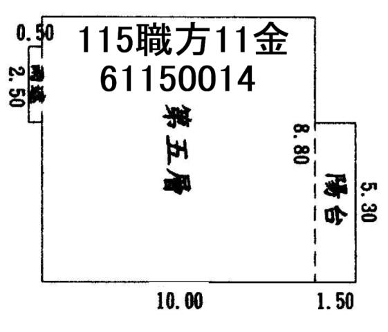 新竹北區大樓法拍-1