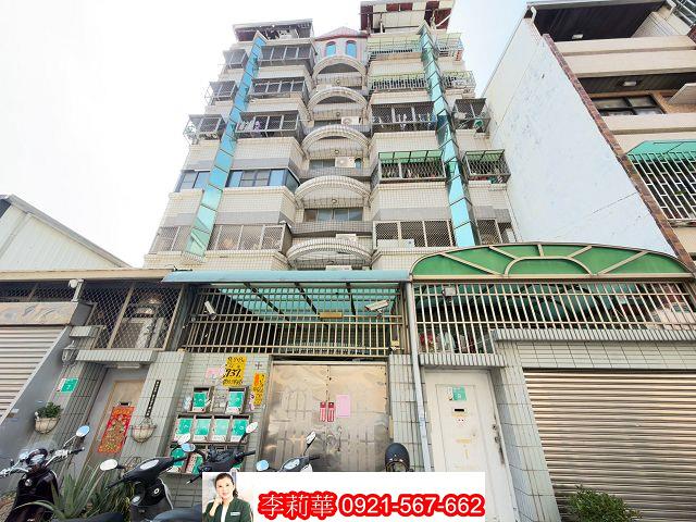 台南東區華廈-1