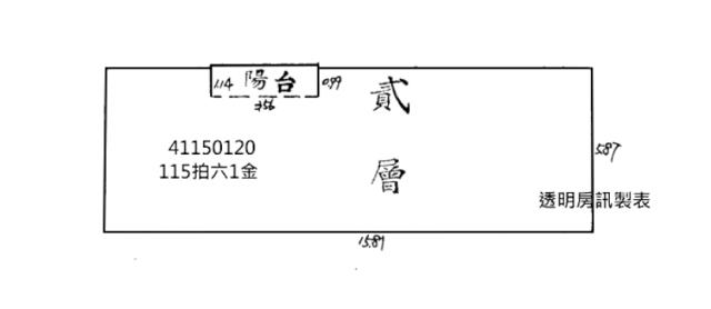 新北三重法拍大樓-12