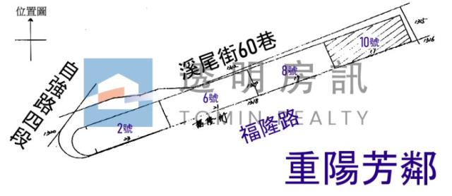新北三重法拍大樓-14