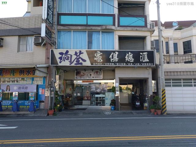 仁武透天-1