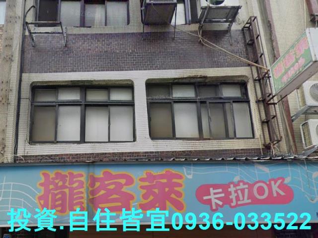新北法拍透天-3