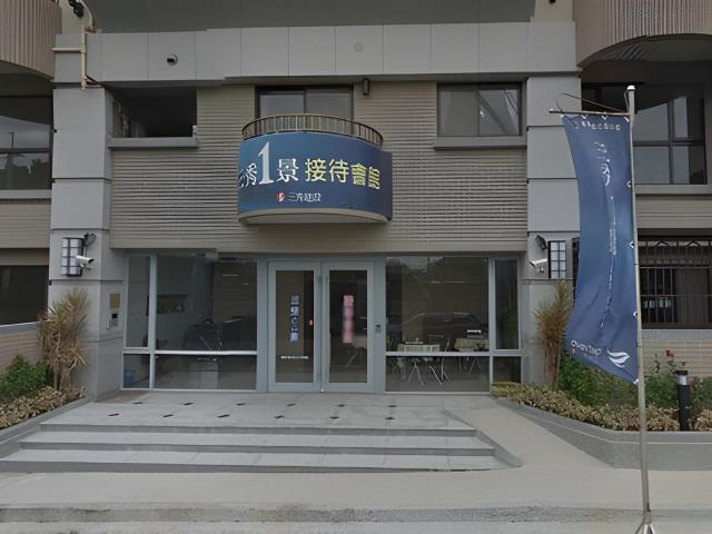 平鎮法拍大樓-1