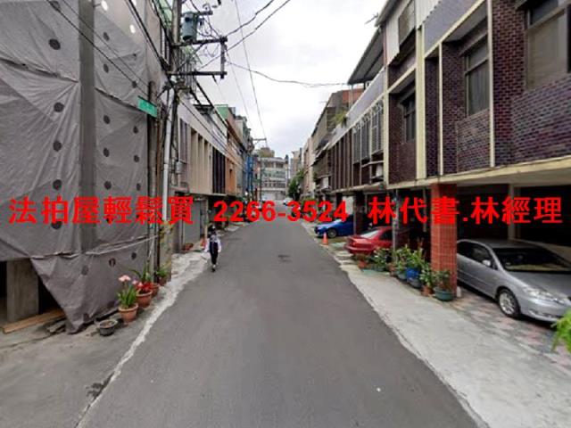 楊梅透天法拍-4