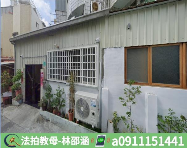 永康透天法拍-4