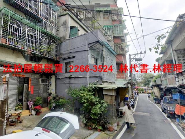 三重法拍透天-3