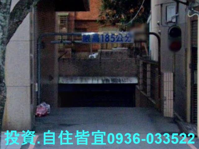 新北法拍大樓-6