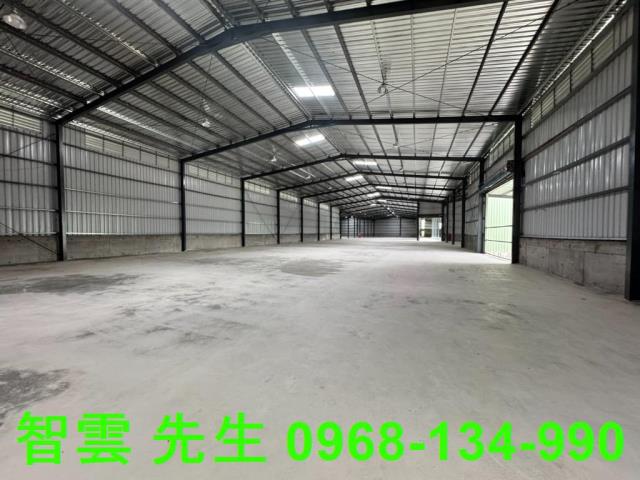 新北倉庫-1