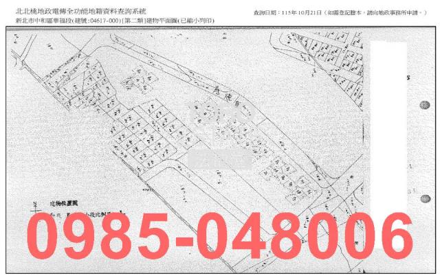 中和拍賣大樓-10