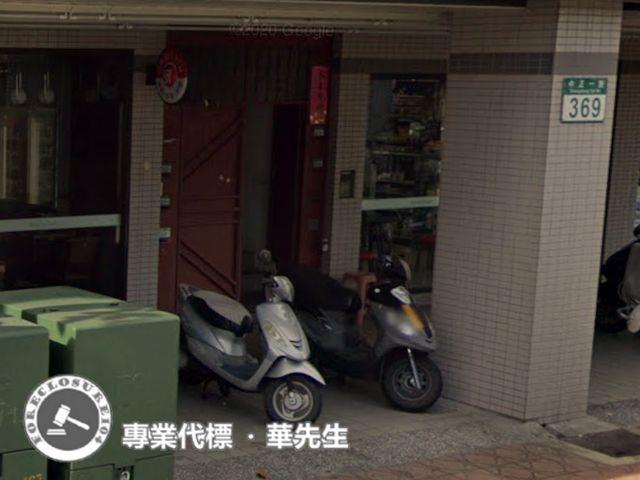 新北鶯歌法拍公寓-7