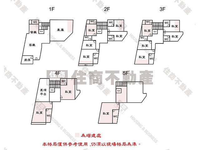 安平透天-15