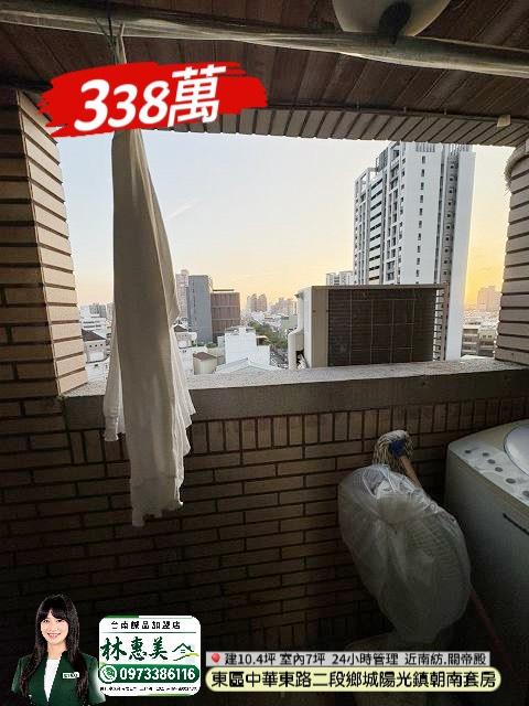 東區大樓-6