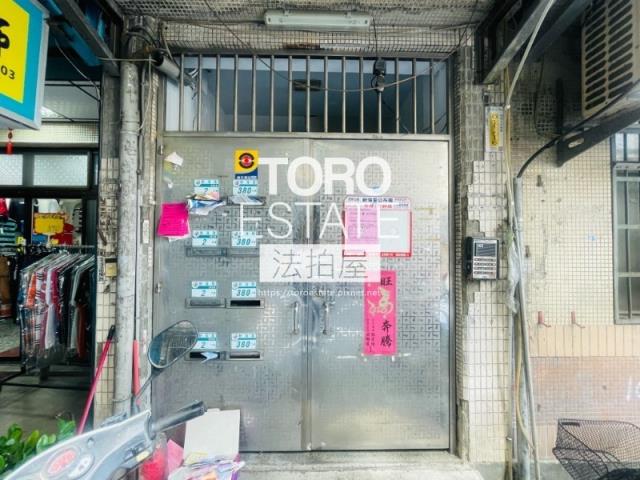 新北板橋公寓法拍-2