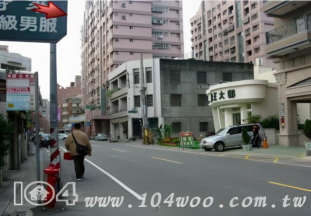 桃園桃園區大樓法拍-2